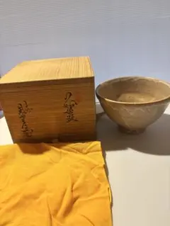 萩焼　茶碗 共箱付き