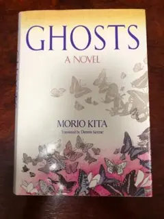 GHOSTS（幽霊）, Morio Kita（北杜夫）