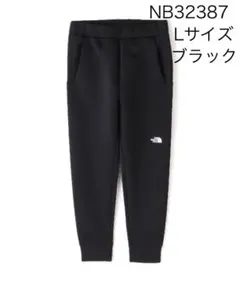 THE NORTH FACE ノースフェイス　ジョガーパンツ