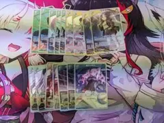 じ*る様 ホロカ r s まとめ売り