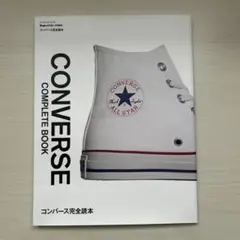 CONVERSE COMPLETE BOOK
