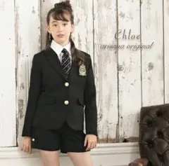 arisana（アリサナ）の「クロイ」卒業式フォーマルスーツセット 160cm