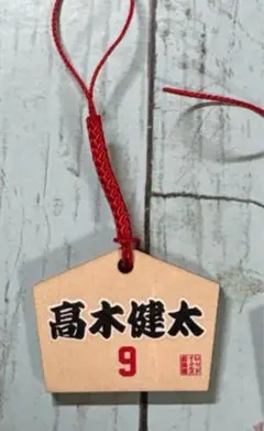 レッドイーグルス北海道