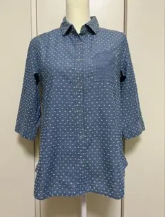 Item thumbnail for item 6676133f-fde7-46f1-90ef-3eaeb7f9f9e0