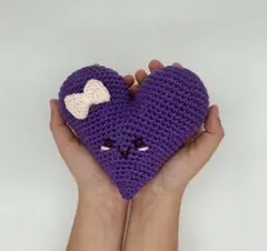 紫のハート型あみぐるみ（キーホルダー付き）