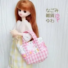 Item thumbnail for item a70fe4cf-d2b3-4909-8b8b-2065571131da