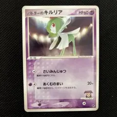 2026年最新】ポケモンカードゲームADV 映画公開記念VSパックの人気