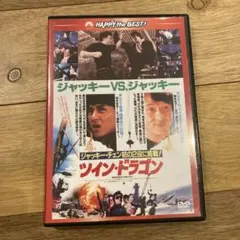 ケンちゃんねる様 リクエスト 4点 まとめ商品