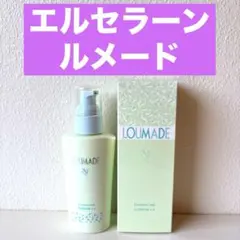 ひ*ん様 エルセラーン化粧品 １３点セット　未使用、未使用に近い？ 2026年最新】エルセラーン化粧品の人気アイテム - メルカリ