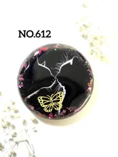 NO.612  2匹の猫♡レジンヘアゴム　ブローチ