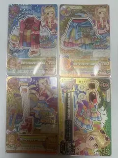 Item thumbnail for item ef8aa2a1-57ee-4cce-8223-5bff55ff83c0