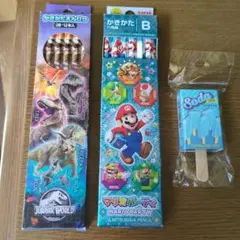✜週末限定値下げ✜未使用 ジュラシック・ワールド2BマリオパーティB 鉛筆2箱