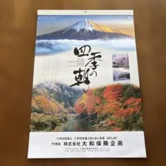 Item thumbnail for item bace9ebe-a0b1-4fbc-bac3-d6f9c8323b65