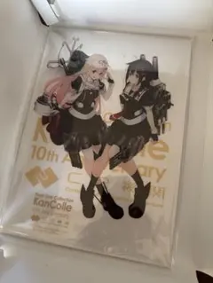 艦これ 横須賀遠征2025 ポスター 駆逐ラ級 - メルカリ