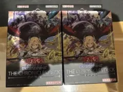 遊戯王 白の物語 未開封 3箱 - メルカリ