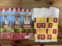 【新品未開封】ヤクルトマンデザインのジッパーバッグ　4つセット（おまけ付き）