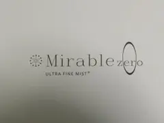 Item thumbnail for item f4595f7f-9e55-46d0-998a-7f3756a5562d