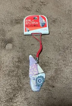 2025年最新】ターバン野口の人気アイテム - メルカリ