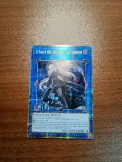 2025年最新】光なき影 25の人気アイテム - メルカリ