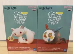 魔法少女まどか☆マギカ Fluffy Puffy 2体セット