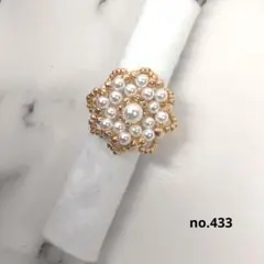 no.433ハンドメイド ビーズリングフラワーモチーフ パール ゴールド