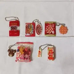 ガチャガチャまとめ売り　赤系　食品