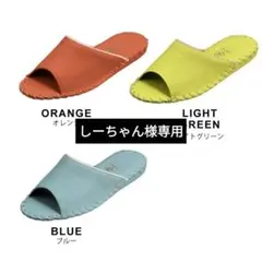 しーちゃん様専用レディースブルーL