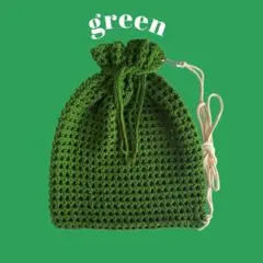 編み物ナップサック