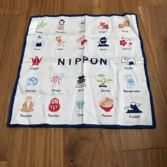 ビームス　ハンカチ　キッズ