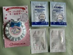 【新品未使用品】アカチャンホンポ マタニティマーク ロゼット キーホルダー 水色