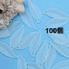 Item thumbnail for item 1ebd42ec-fa76-4bd3-92e0-db88b34d71ee