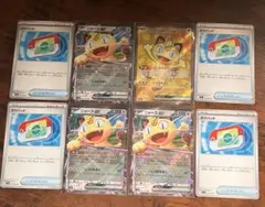ニャースsr1枚、rr3枚、ポケパッド4枚