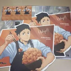 ハイキュー 大戸屋コラボ ビジュアルボード 澤村大地