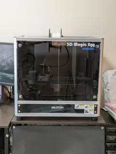 MUTOH 3D Magic Egg ANDOR 3Dプリンター 本体