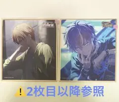 プロセカ 東雲彰人 黒百合 クリフェス 箔押し ノーマル エピカ まとめ