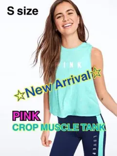 ★sale★ PINK(ヴィクトリア シークレット)タンクトップのサムネイル