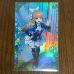 Item thumbnail for item 1fce8a43-0038-4469-bee3-5fbe055d86f5