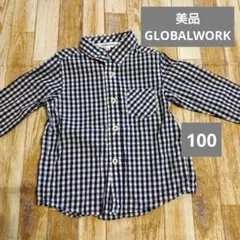 美品　GLOBAL WORK チェック柄 長袖シャツ Sサイズ　100