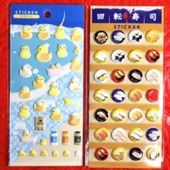 るなもな様 リクエスト 3点 まとめ商品