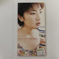 安室奈美恵/ハウ・トゥ・ビー・ア・ガール - メルカリ