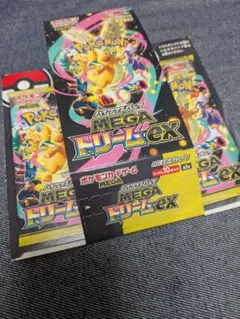 き*ん様 メガドリームex ポケモンカード　空箱ペリペリつき　1box分