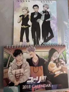 Item thumbnail for item 3198e416-03a3-4396-855a-97647e8e8a42