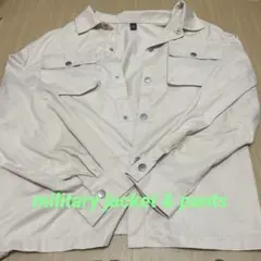 ベージュ　ミリタリージャケットとパンツセット(セットアップ)
