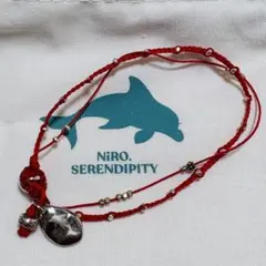 NiRO SERENDIPITYブレスレット テテ BTS V 着用