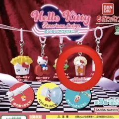 ハローキティ アメリカンデザインめじるしアクセサリー ポップコーンver.