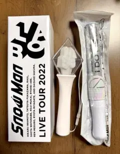 Snow Man ペンライト 2個まとめ売り Labo. i DO ME