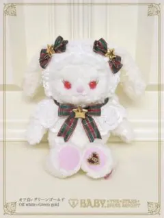 2025年最新】うさくみゃの人気アイテム - メルカリ