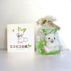 2026年最新】moriのえほん ぬいぐるみの人気アイテム - メルカリ