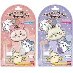 ちいかわ　ロリポップチョコチャーム　古本屋・モモンガ