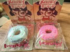 Mellojoy メロジョイ ミニランド 桜うさぎ ピンクドーナツ 未開封